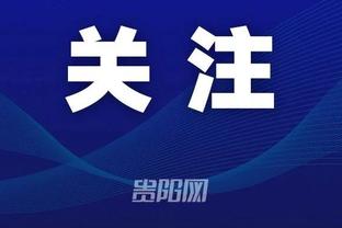 开云app下载官方截图0